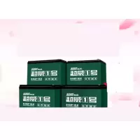 超威 48V12AH 经典款电池 6-DZF-12电池4个/组-(组) 轻便型两轮电动车电池