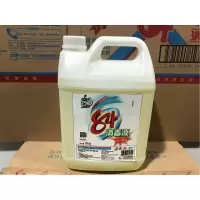 84消毒液