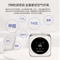 空气质量检测仪甲醛检测仪家用 室内PM2.5温湿度TVOC空气检测仪车载 APP联网HAQSPA
