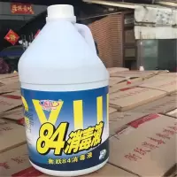 敏胤 84消毒液 3.2kg/桶 4桶/箱 国产消毒液 批次不同 随机发货