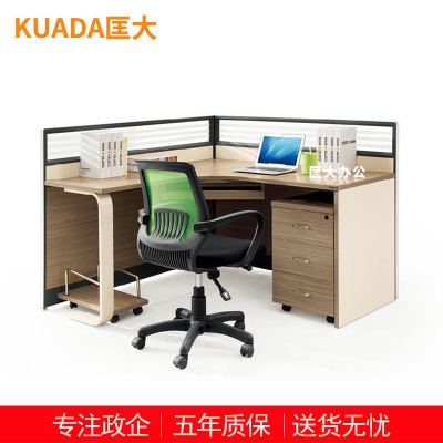 匡大 板式弧形屏风办公桌1.44米加长加宽单人屏风位职员桌+活动柜+主机托