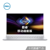 戴尔(DELL)灵越7490 移动超能版 第十代英特尔®酷睿™i5 14.0英寸合金轻薄笔记本电脑(i5-10210U 8GB 512GB 2GB独显)粉色
