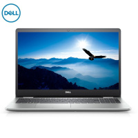 戴尔(DELL)灵越 5593 英特尔酷睿i5 15.6英寸高性能轻薄便携笔记本电脑 定制（i5-1035G1 8GB 256GB 2GB独显）银色