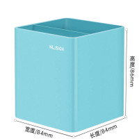 笔筒-纽赛NS011笔筒