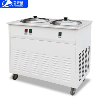 飞天鼠(FTIANSHU) 双锅单压全自动炒冰机商用炒酸奶机炒奶果机圆平单锅雪花酪泰式炒冰淇淋卷机