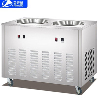飞天鼠(FTIANSHU) 双锅双压全自动炒冰机商用炒酸奶机炒奶果机圆平单锅雪花酪泰式炒冰淇淋卷机