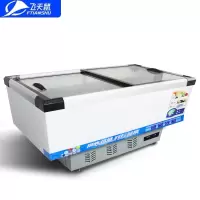 飞天鼠(FTIANSHU) 2.5米双压平岛柜 全冷冻卧式冰柜点菜柜 展示柜商用肉类速冻冷冻柜烧烤配菜柜