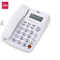 得力787电话机白