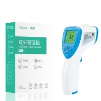 电子医用红外温枪精准体温测量 计