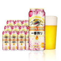 KIRIN麒麟一番榨樱花限定啤酒日本原装进口正品500ml*6罐