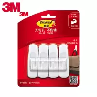 [苏宁自营]3M高曼 XY003825110 无痕月历挂钩 5个/盒(盒)