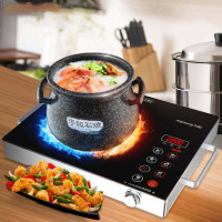 九阳(Joyoung) 九阳电陶炉H22-H3 单个装