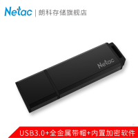 苏宁直营朗科(Netac) U351 32GB USB3.0 优盘/U盘(
