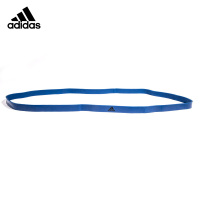 阿迪达斯（adidas）瑜伽弹力带健身女男阻力带力量训练拉伸运动拉力带 小弹力-蓝色 ADTB-10607BL