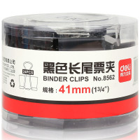 得力8562-2#黑色长尾票夹41mm(筒装)(黑)(24只/筒) YC