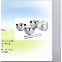 好厨聚家乐福套碗4碗2筷子