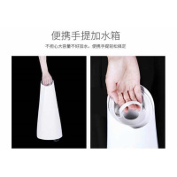 联创DF-HU0803M 超声波加湿器