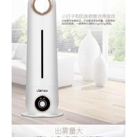 联创DF-HU0809M 超声波空气加湿器