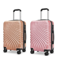 才子 20寸商务旅行拉杆箱Z689