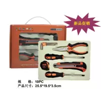 圣德保罗 圣德保罗工具套装SD-005-A