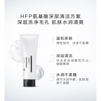 苏宁直营欧莱雅(LOREAL)清润葡萄籽 125ml 水嫩洁面乳(