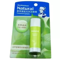 曼秀雷敦天然润唇膏3g