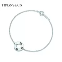 TIFFANY&CO.蒂芙尼 S925银Atlas系列罗马数字镂空手链