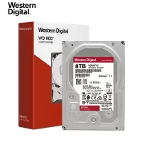 西部数据 WD80EFAX NAS网络存储硬盘红盘 8TB 256MB缓存