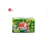 企购优品 组合日化套餐 (202g雕牌透明皂(新)2块+雕牌超效加酶洗衣粉508g 2袋)套