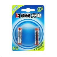 南孚 7号充电电池 2粒/卡