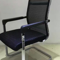 企业定制办公椅580*580*950不锈钢+定型眠+网布