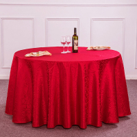 高档酒店台布 饭店家用圆桌布 餐厅长方形餐桌布 弯勾花纯色桌布