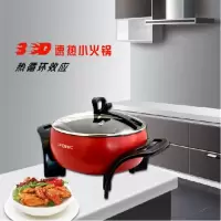 多用锅煎锅