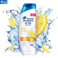 海飞丝洗发水清爽去油200ml