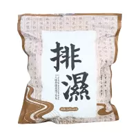 SCP 排湿艾草包 SCP-13920 八味排湿气足浴包药包草本中药包(包)
