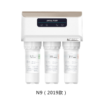安吉尔净水器N9 J2409-ROB60 500G