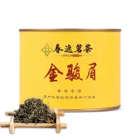 春逸茗茶 武夷山金骏眉红茶 特级桐木关金骏眉红茶小金罐茶80g