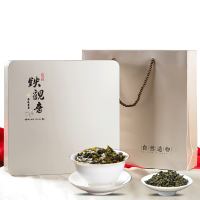 春逸茗茶 安溪铁观音茶叶乌龙茶 正味兰花香礼盒装见素大盒480g