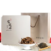 春逸茗茶 武夷山金骏眉茶叶 新茶武夷山红茶礼盒装见素大盒250g