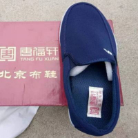 唐福轩老北京布鞋