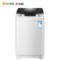 志高(CHIGO) XQB75-5C68 7.5KG洗衣机 全自动家用小型大容量波轮宿舍迷你租房洗脱一体