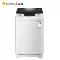 志高(CHIGO) XQB75-5C68 7.5KG洗衣机 全自动家用小型大容量波轮宿舍迷你租房洗脱一体
