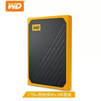 西部数据 WDBMCG0010BYT My Passport Go 移动固态硬盘 1TB 琥珀色
