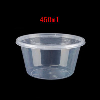 圆形450ml一次性用餐碗1箱(450个)