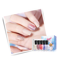 Miss Candy 健康甲油 无味持久可撕拉指甲油 显白美甲套装 流行色免烤7ml*5 海洋奇缘SN184