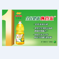 盛洲 金龙鱼 清香玉米油1.8L