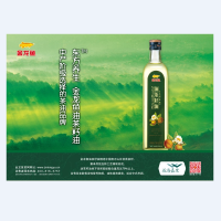 盛洲 金龙鱼 油茶籽油750ML