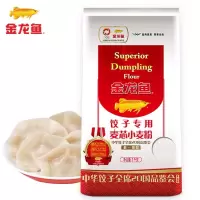 盛洲 金龙鱼高筋系列鲜鸡蛋麦芯挂面1000g