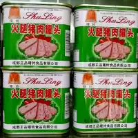 曙铃 午餐肉罐头340G