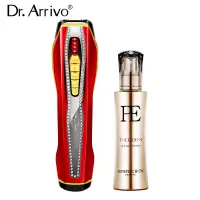 Dr.arrivo the zeus魅影宙斯美容仪器家用 日本进口 脸部祛皱紧致 补水美白 导入仪